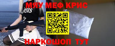 гидра Рузаевка