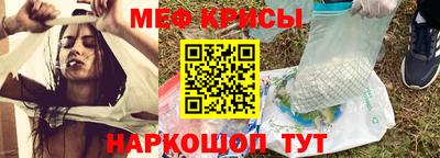 гидра Рузаевка