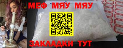 индика Рыбинск