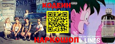 марки lsd Рязань