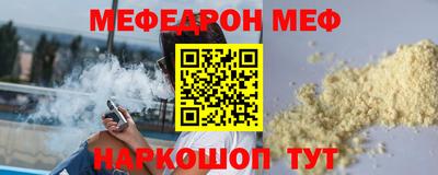 марки lsd Рязань