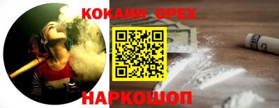 марки lsd Рязань