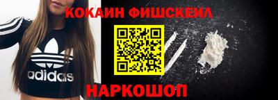 индика Рыбинск