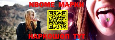 индика Рыбинск