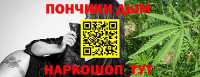 марки lsd Рязань