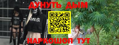 марки lsd Рязань