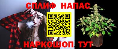марки lsd Рязань