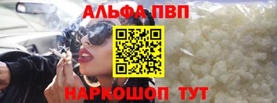 индика Рыбинск