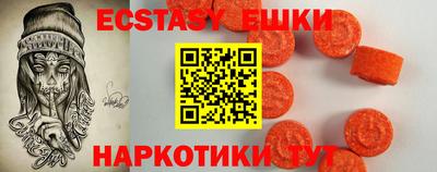 марки lsd Рязань