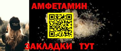 марки lsd Рязань