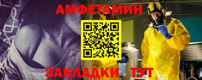индика Рыбинск