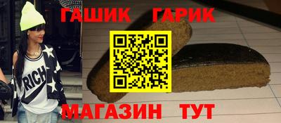 марки lsd Рязань