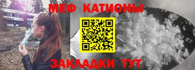 марки lsd Рязань